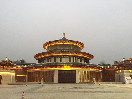 Hongmu Museum